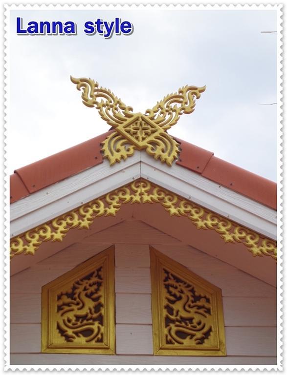 Chiang Rai Khuakrae Resort Buitenkant foto